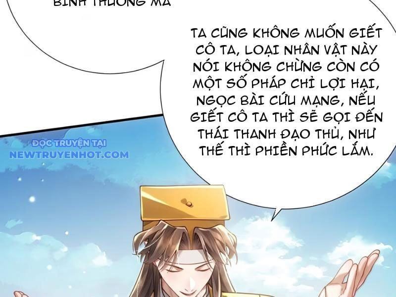 đọc truyện Bói Toán Mà Thôi, Cửu Vĩ Yêu Đế Sao Lại Thành Nương Tử Ta?! Chương 69 ảnh 15 tại Truyện Dạ Ký