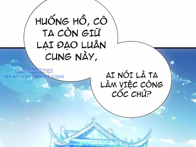 đọc truyện Bói Toán Mà Thôi, Cửu Vĩ Yêu Đế Sao Lại Thành Nương Tử Ta?! Chương 69 ảnh 22 tại Truyện Dạ Ký