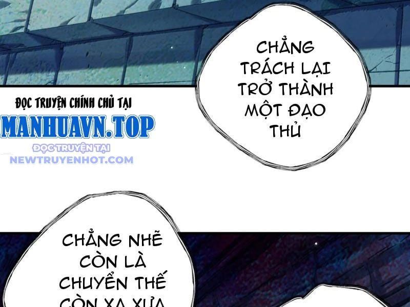 đọc truyện Bói Toán Mà Thôi, Cửu Vĩ Yêu Đế Sao Lại Thành Nương Tử Ta?! Chương 69 ảnh 86 tại Truyện Dạ Ký
