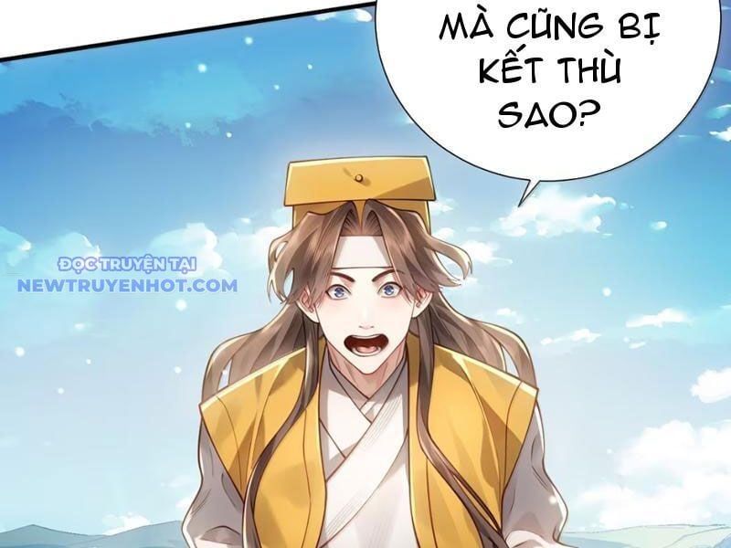đọc truyện Bói Toán Mà Thôi, Cửu Vĩ Yêu Đế Sao Lại Thành Nương Tử Ta?! Chương 69 ảnh 10 tại Truyện Dạ Ký
