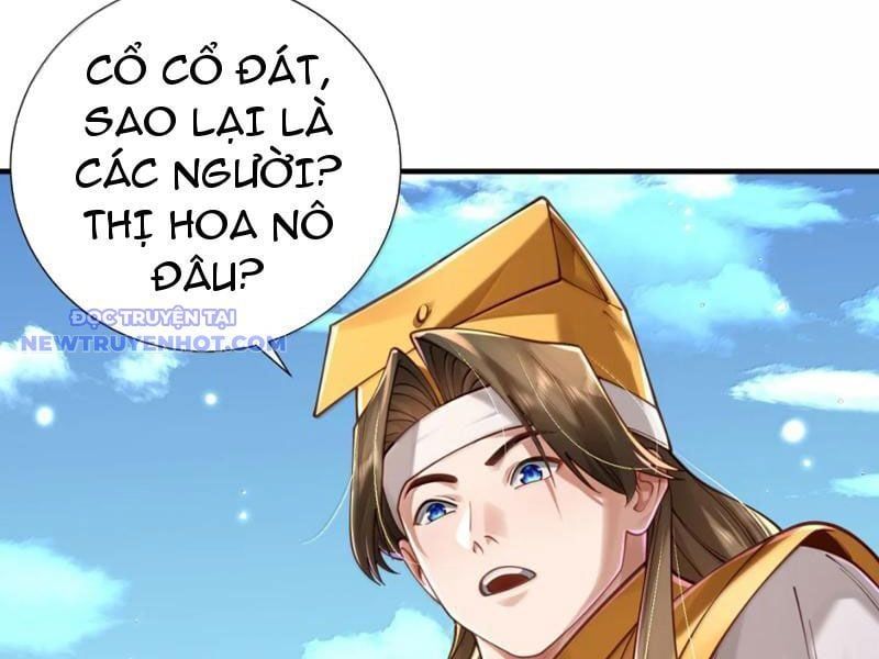 đọc truyện Bói Toán Mà Thôi, Cửu Vĩ Yêu Đế Sao Lại Thành Nương Tử Ta?! Chương 69 ảnh 96 tại Truyện Dạ Ký