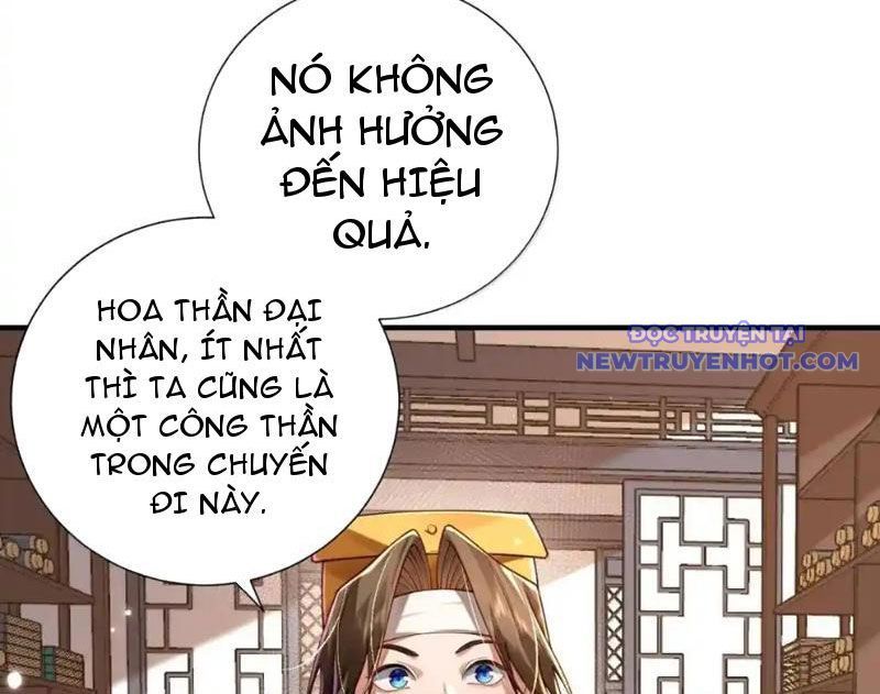 đọc truyện Bói Toán Mà Thôi, Cửu Vĩ Yêu Đế Sao Lại Thành Nương Tử Ta?! Chương 70 ảnh 13 tại Truyện Dạ Ký