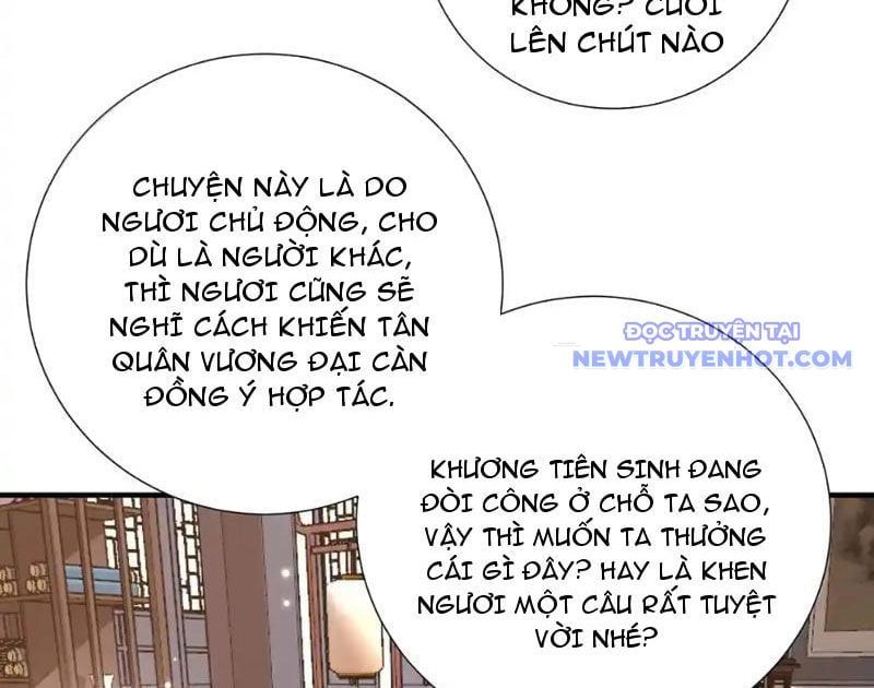 đọc truyện Bói Toán Mà Thôi, Cửu Vĩ Yêu Đế Sao Lại Thành Nương Tử Ta?! Chương 70 ảnh 15 tại Truyện Dạ Ký