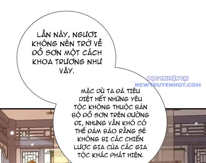 đọc truyện Bói Toán Mà Thôi, Cửu Vĩ Yêu Đế Sao Lại Thành Nương Tử Ta?! Chương 70 ảnh 19 tại Truyện Dạ Ký