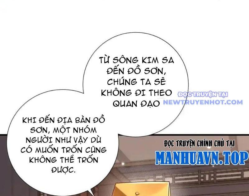 đọc truyện Bói Toán Mà Thôi, Cửu Vĩ Yêu Đế Sao Lại Thành Nương Tử Ta?! Chương 70 ảnh 21 tại Truyện Dạ Ký