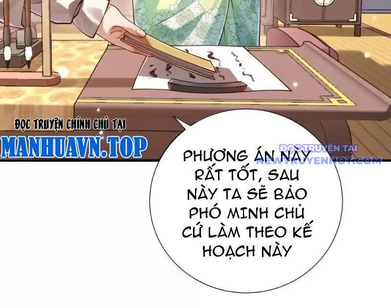 đọc truyện Bói Toán Mà Thôi, Cửu Vĩ Yêu Đế Sao Lại Thành Nương Tử Ta?! Chương 70 ảnh 28 tại Truyện Dạ Ký