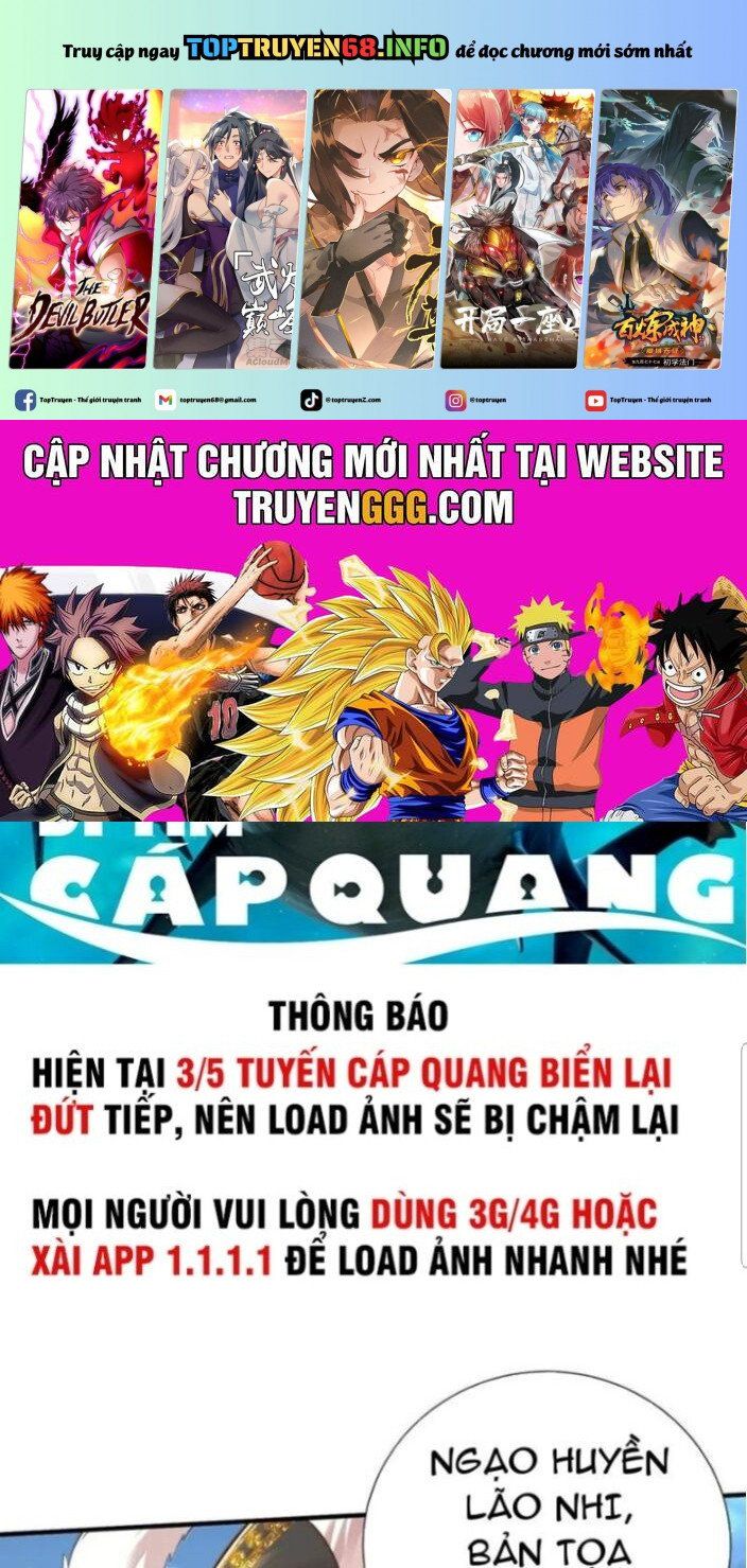 đọc truyện Bói Toán Mà Thôi, Cửu Vĩ Yêu Đế Sao Lại Thành Nương Tử Ta?! Chương 71 ảnh 2 tại Truyện Dạ Ký