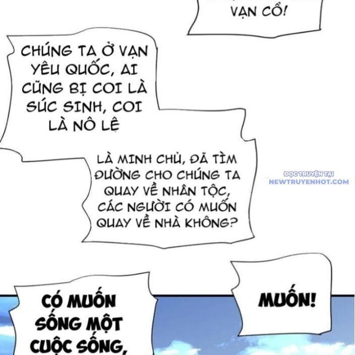 đọc truyện Bói Toán Mà Thôi, Cửu Vĩ Yêu Đế Sao Lại Thành Nương Tử Ta?! Chương 71 ảnh 47 tại Truyện Dạ Ký
