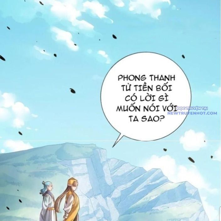 đọc truyện Bói Toán Mà Thôi, Cửu Vĩ Yêu Đế Sao Lại Thành Nương Tử Ta?! Chương 71 ảnh 75 tại Truyện Dạ Ký