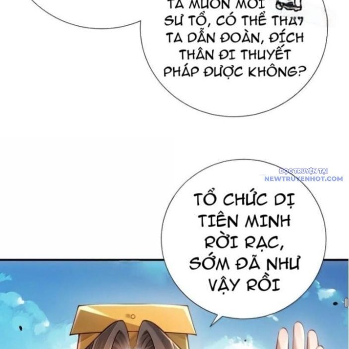 đọc truyện Bói Toán Mà Thôi, Cửu Vĩ Yêu Đế Sao Lại Thành Nương Tử Ta?! Chương 71 ảnh 79 tại Truyện Dạ Ký