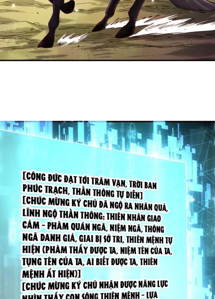 đọc truyện Bói Toán Mà Thôi, Cửu Vĩ Yêu Đế Sao Lại Thành Nương Tử Ta?! Chương 72 ảnh 105 tại Truyện Dạ Ký