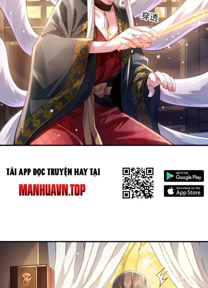 đọc truyện Bói Toán Mà Thôi, Cửu Vĩ Yêu Đế Sao Lại Thành Nương Tử Ta?! Chương 72 ảnh 123 tại Truyện Dạ Ký