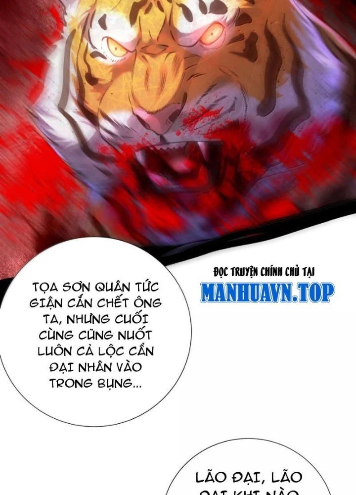 đọc truyện Bói Toán Mà Thôi, Cửu Vĩ Yêu Đế Sao Lại Thành Nương Tử Ta?! Chương 72 ảnh 53 tại Truyện Dạ Ký