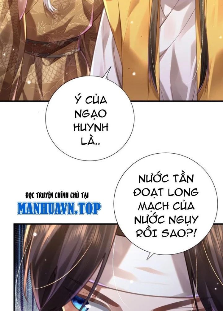 đọc truyện Bói Toán Mà Thôi, Cửu Vĩ Yêu Đế Sao Lại Thành Nương Tử Ta?! Chương 72 ảnh 69 tại Truyện Dạ Ký