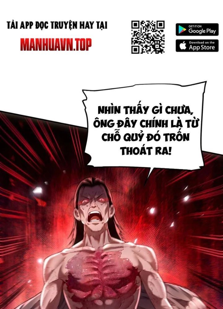 đọc truyện Bói Toán Mà Thôi, Cửu Vĩ Yêu Đế Sao Lại Thành Nương Tử Ta?! Chương 73 ảnh 124 tại Truyện Dạ Ký