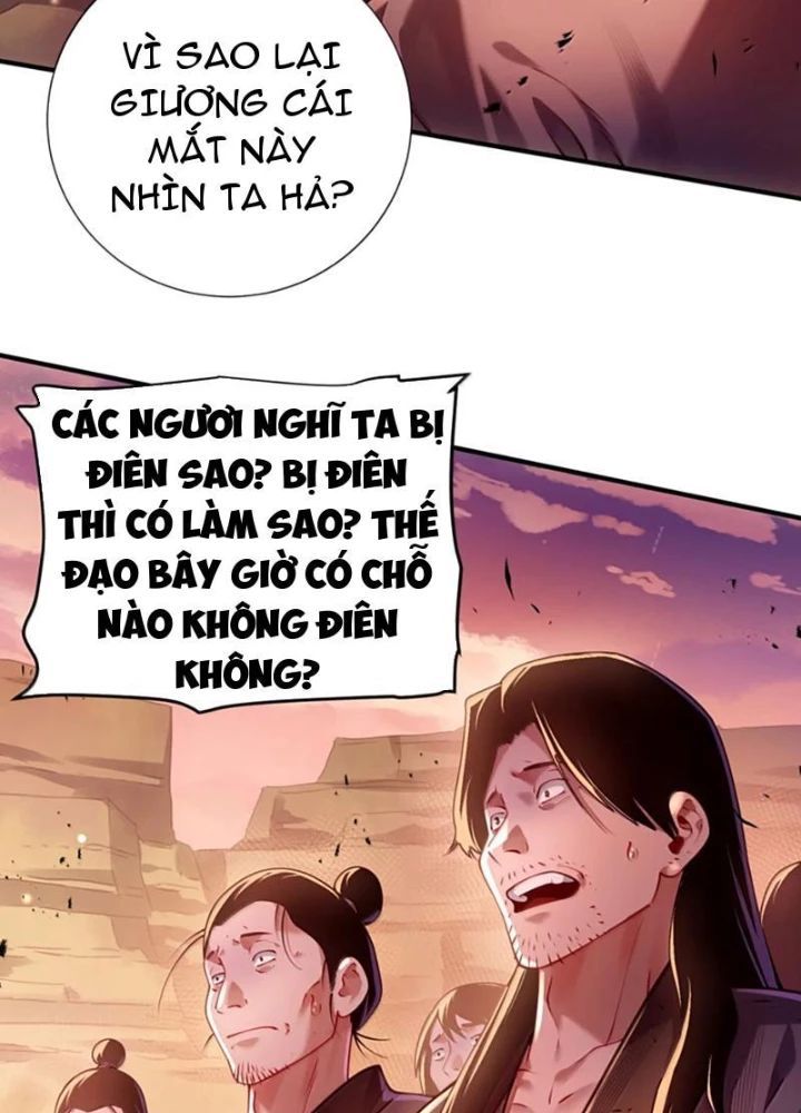 đọc truyện Bói Toán Mà Thôi, Cửu Vĩ Yêu Đế Sao Lại Thành Nương Tử Ta?! Chương 73 ảnh 132 tại Truyện Dạ Ký