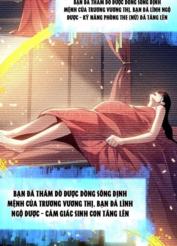 đọc truyện Bói Toán Mà Thôi, Cửu Vĩ Yêu Đế Sao Lại Thành Nương Tử Ta?! Chương 73 ảnh 17 tại Truyện Dạ Ký