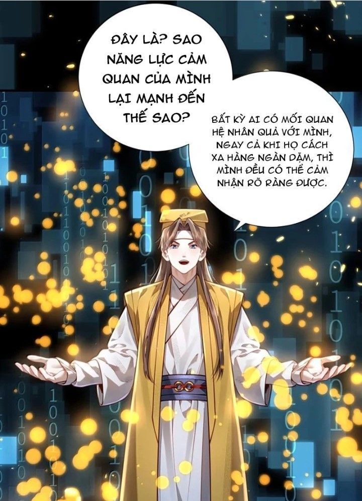 đọc truyện Bói Toán Mà Thôi, Cửu Vĩ Yêu Đế Sao Lại Thành Nương Tử Ta?! Chương 73 ảnh 3 tại Truyện Dạ Ký
