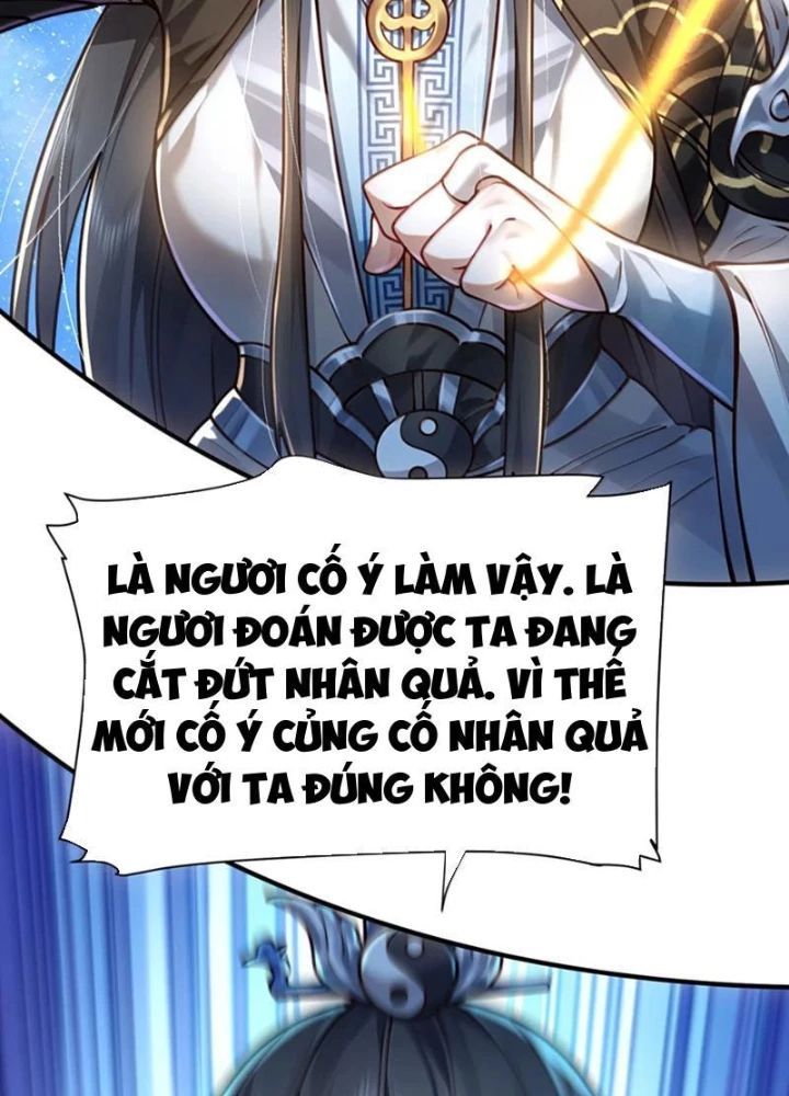 đọc truyện Bói Toán Mà Thôi, Cửu Vĩ Yêu Đế Sao Lại Thành Nương Tử Ta?! Chương 73 ảnh 41 tại Truyện Dạ Ký