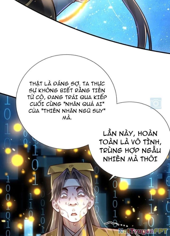 đọc truyện Bói Toán Mà Thôi, Cửu Vĩ Yêu Đế Sao Lại Thành Nương Tử Ta?! Chương 73 ảnh 47 tại Truyện Dạ Ký