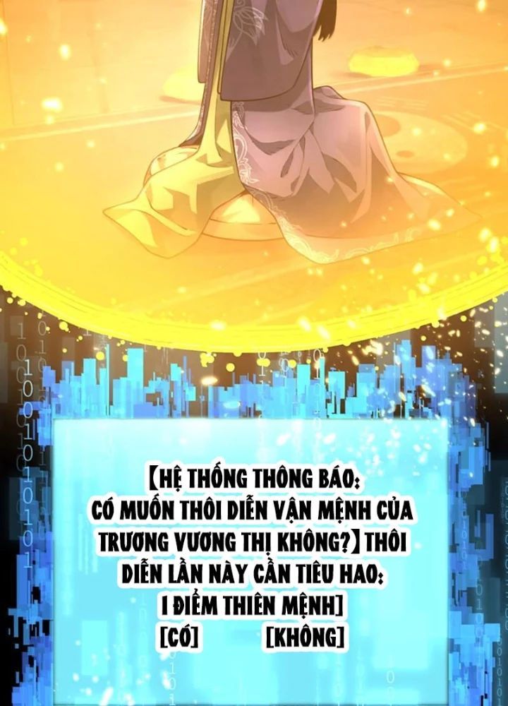 đọc truyện Bói Toán Mà Thôi, Cửu Vĩ Yêu Đế Sao Lại Thành Nương Tử Ta?! Chương 73 ảnh 9 tại Truyện Dạ Ký