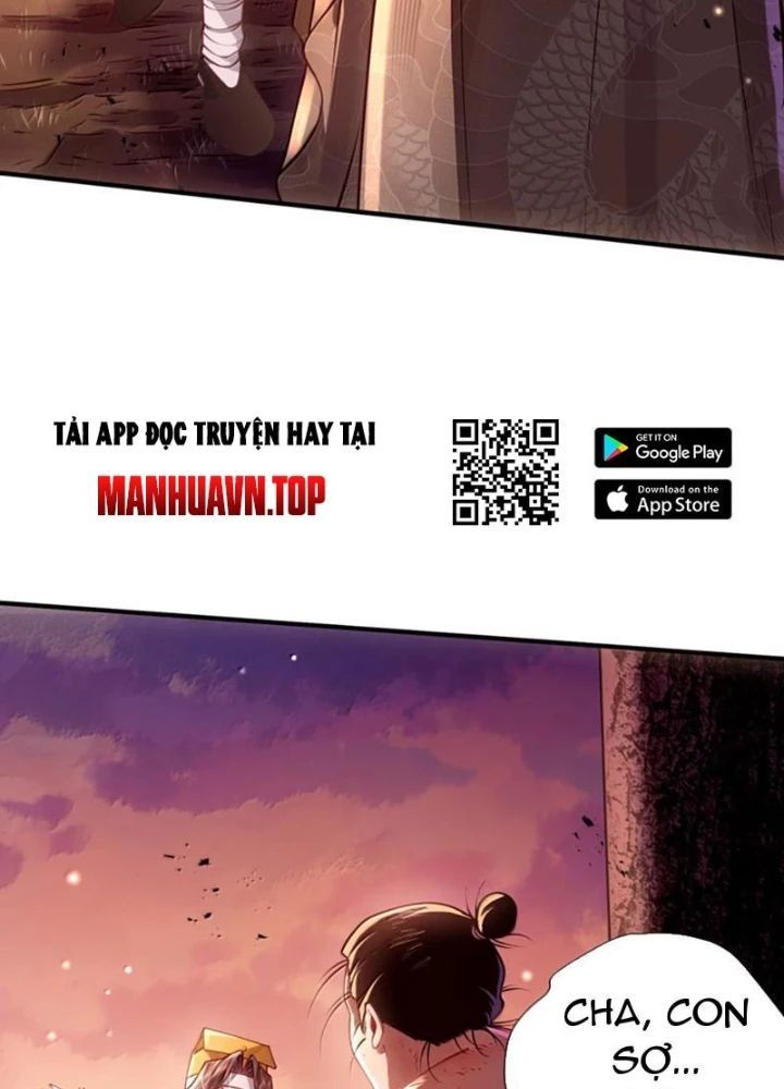 đọc truyện Bói Toán Mà Thôi, Cửu Vĩ Yêu Đế Sao Lại Thành Nương Tử Ta?! Chương 74 ảnh 27 tại Truyện Dạ Ký