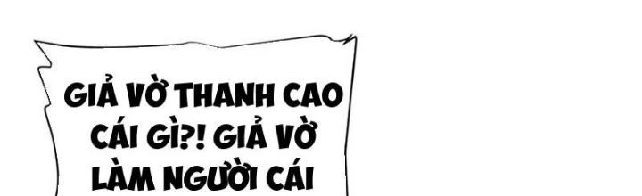 đọc truyện Bói Toán Mà Thôi, Cửu Vĩ Yêu Đế Sao Lại Thành Nương Tử Ta?! Chương 74 ảnh 4 tại Truyện Dạ Ký