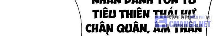 đọc truyện Bói Toán Mà Thôi, Cửu Vĩ Yêu Đế Sao Lại Thành Nương Tử Ta?! Chương 74 ảnh 52 tại Truyện Dạ Ký