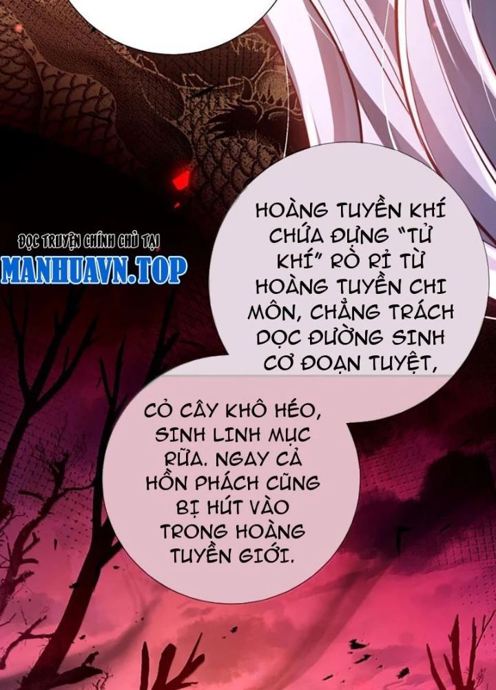 đọc truyện Bói Toán Mà Thôi, Cửu Vĩ Yêu Đế Sao Lại Thành Nương Tử Ta?! Chương 75 ảnh 21 tại Truyện Dạ Ký