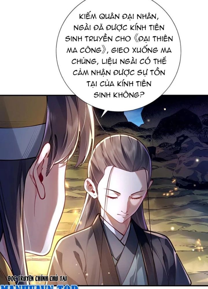 đọc truyện Bói Toán Mà Thôi, Cửu Vĩ Yêu Đế Sao Lại Thành Nương Tử Ta?! Chương 75 ảnh 31 tại Truyện Dạ Ký
