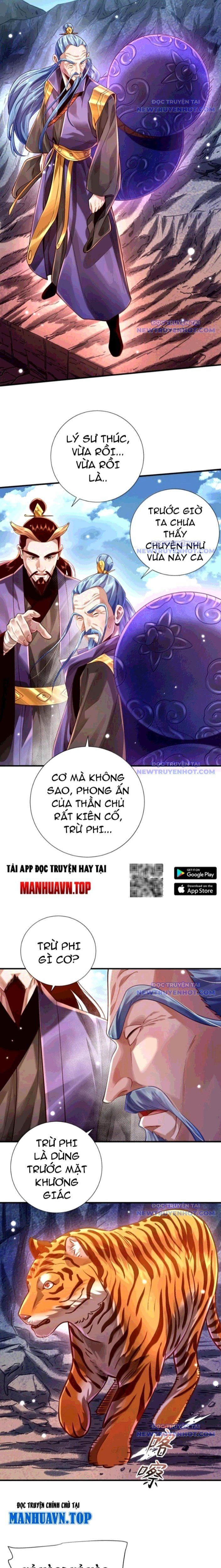 đọc truyện Bói Toán Mà Thôi, Cửu Vĩ Yêu Đế Sao Lại Thành Nương Tử Ta?! Chương 76 ảnh 12 tại Truyện Dạ Ký