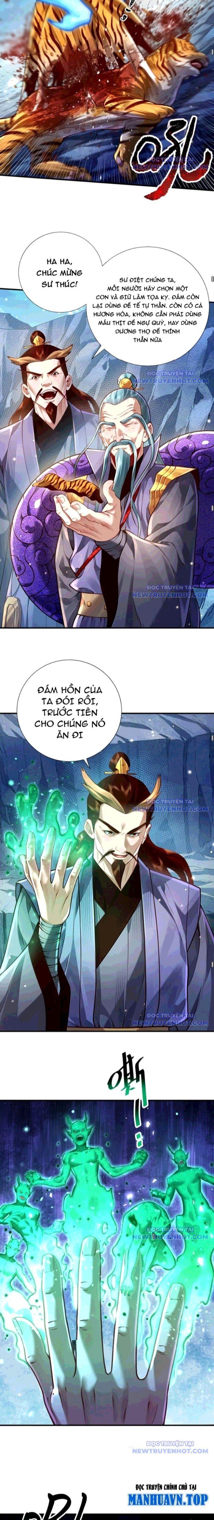 đọc truyện Bói Toán Mà Thôi, Cửu Vĩ Yêu Đế Sao Lại Thành Nương Tử Ta?! Chương 76 ảnh 19 tại Truyện Dạ Ký