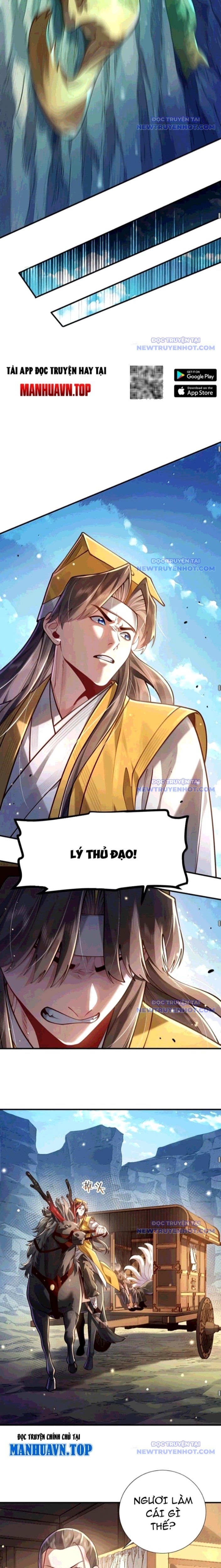 đọc truyện Bói Toán Mà Thôi, Cửu Vĩ Yêu Đế Sao Lại Thành Nương Tử Ta?! Chương 76 ảnh 21 tại Truyện Dạ Ký