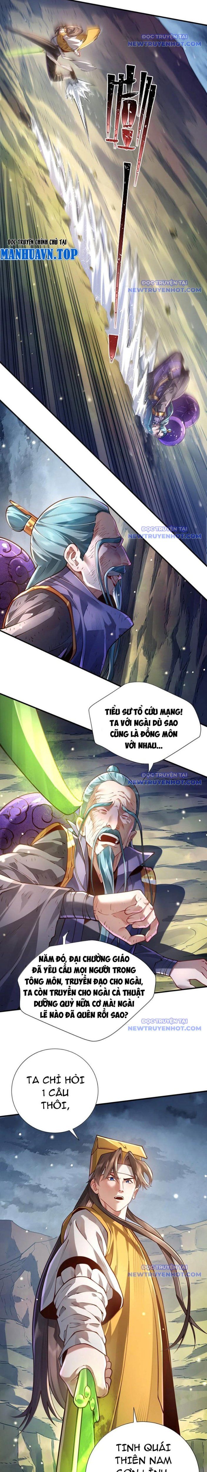 đọc truyện Bói Toán Mà Thôi, Cửu Vĩ Yêu Đế Sao Lại Thành Nương Tử Ta?! Chương 77 ảnh 17 tại Truyện Dạ Ký