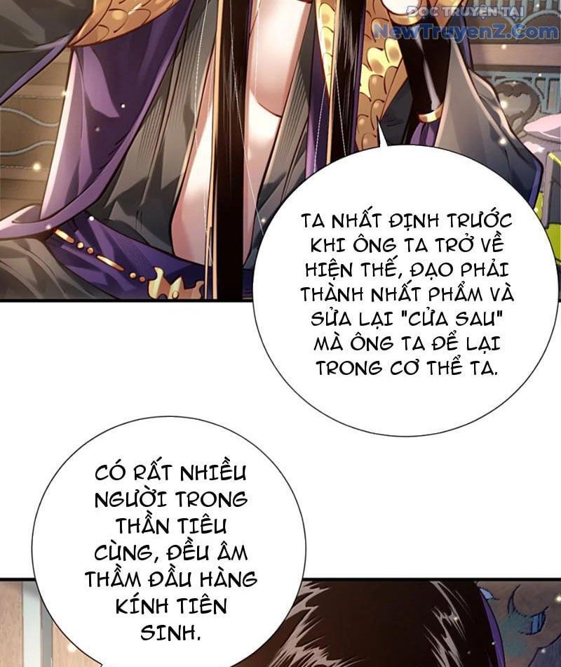 đọc truyện Bói Toán Mà Thôi, Cửu Vĩ Yêu Đế Sao Lại Thành Nương Tử Ta?! Chương 79 ảnh 13 tại Truyện Dạ Ký