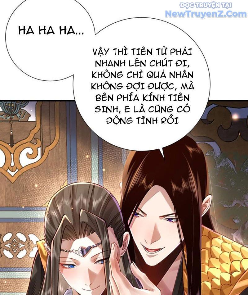 đọc truyện Bói Toán Mà Thôi, Cửu Vĩ Yêu Đế Sao Lại Thành Nương Tử Ta?! Chương 79 ảnh 26 tại Truyện Dạ Ký