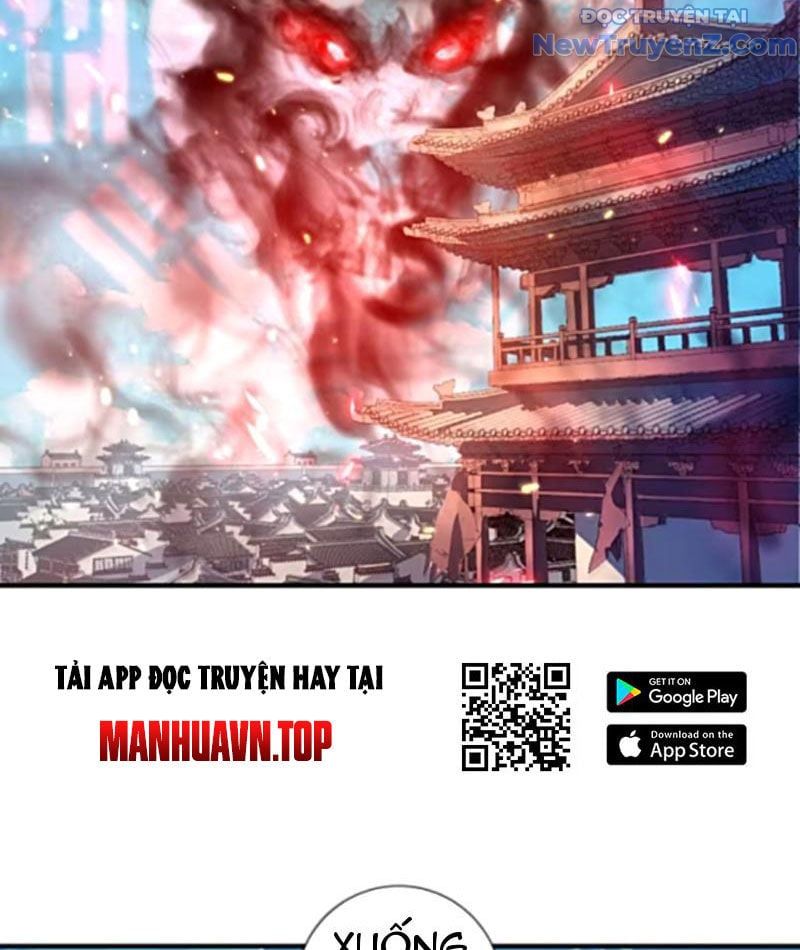 đọc truyện Bói Toán Mà Thôi, Cửu Vĩ Yêu Đế Sao Lại Thành Nương Tử Ta?! Chương 79 ảnh 50 tại Truyện Dạ Ký