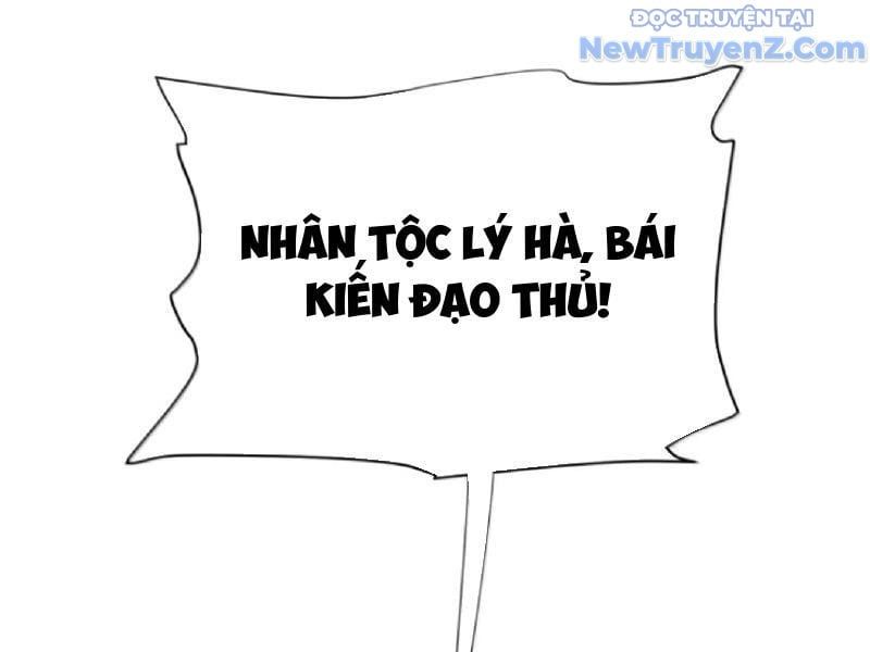 đọc truyện Bói Toán Mà Thôi, Cửu Vĩ Yêu Đế Sao Lại Thành Nương Tử Ta?! Chương 80 ảnh 11 tại Truyện Dạ Ký
