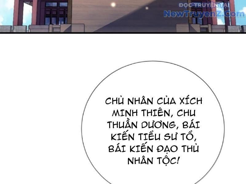 đọc truyện Bói Toán Mà Thôi, Cửu Vĩ Yêu Đế Sao Lại Thành Nương Tử Ta?! Chương 80 ảnh 18 tại Truyện Dạ Ký
