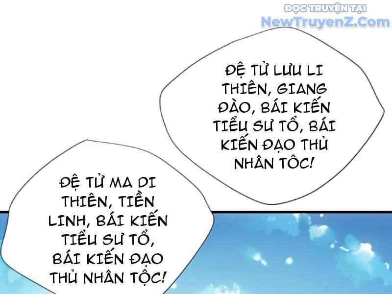 đọc truyện Bói Toán Mà Thôi, Cửu Vĩ Yêu Đế Sao Lại Thành Nương Tử Ta?! Chương 80 ảnh 22 tại Truyện Dạ Ký