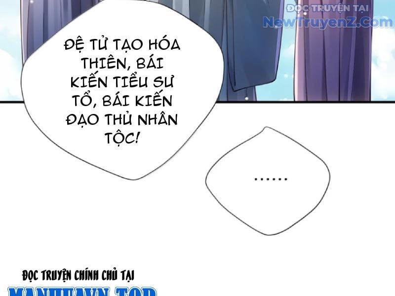 đọc truyện Bói Toán Mà Thôi, Cửu Vĩ Yêu Đế Sao Lại Thành Nương Tử Ta?! Chương 80 ảnh 24 tại Truyện Dạ Ký