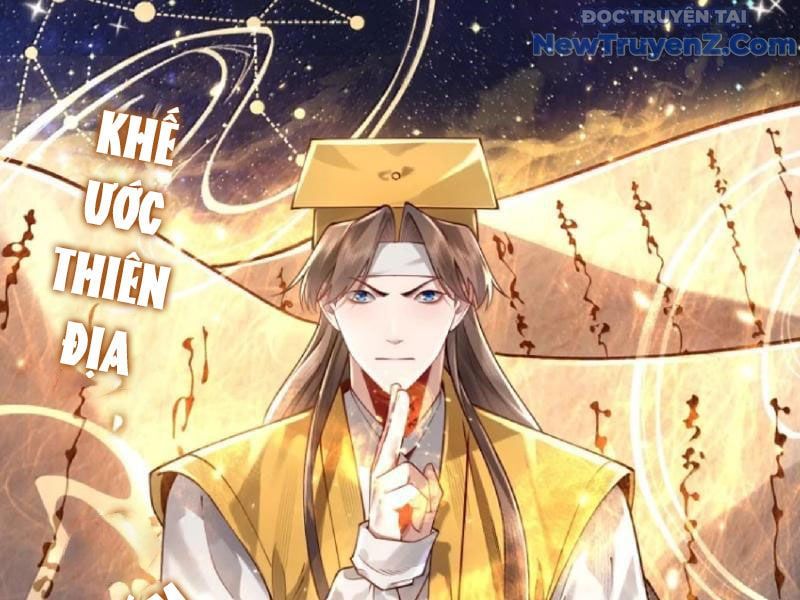 đọc truyện Bói Toán Mà Thôi, Cửu Vĩ Yêu Đế Sao Lại Thành Nương Tử Ta?! Chương 80 ảnh 4 tại Truyện Dạ Ký