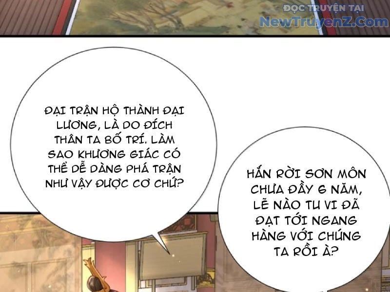 đọc truyện Bói Toán Mà Thôi, Cửu Vĩ Yêu Đế Sao Lại Thành Nương Tử Ta?! Chương 80 ảnh 36 tại Truyện Dạ Ký