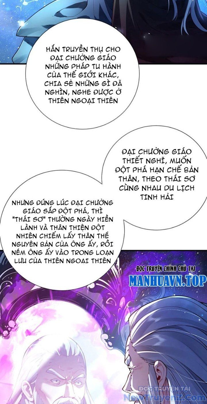 đọc truyện Bói Toán Mà Thôi, Cửu Vĩ Yêu Đế Sao Lại Thành Nương Tử Ta?! Chương 81 ảnh 11 tại Truyện Dạ Ký