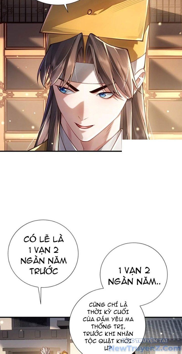 đọc truyện Bói Toán Mà Thôi, Cửu Vĩ Yêu Đế Sao Lại Thành Nương Tử Ta?! Chương 81 ảnh 20 tại Truyện Dạ Ký