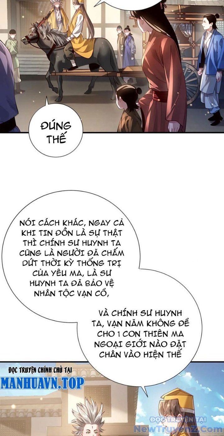 đọc truyện Bói Toán Mà Thôi, Cửu Vĩ Yêu Đế Sao Lại Thành Nương Tử Ta?! Chương 81 ảnh 21 tại Truyện Dạ Ký