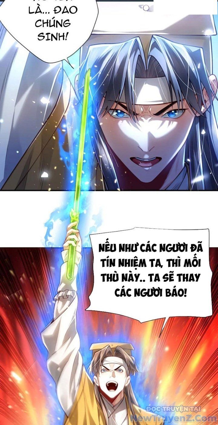 đọc truyện Bói Toán Mà Thôi, Cửu Vĩ Yêu Đế Sao Lại Thành Nương Tử Ta?! Chương 81 ảnh 47 tại Truyện Dạ Ký
