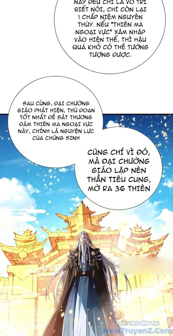 đọc truyện Bói Toán Mà Thôi, Cửu Vĩ Yêu Đế Sao Lại Thành Nương Tử Ta?! Chương 81 ảnh 8 tại Truyện Dạ Ký