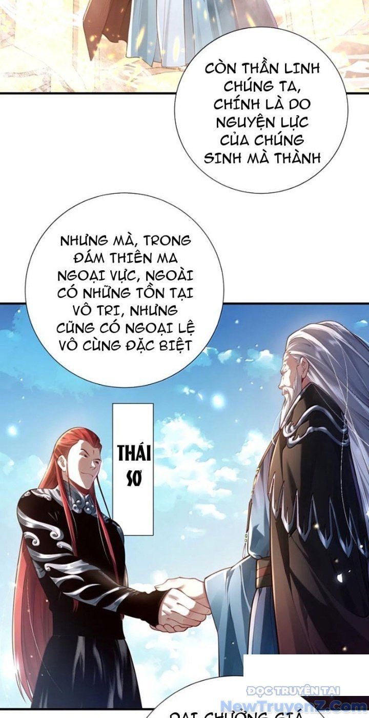 đọc truyện Bói Toán Mà Thôi, Cửu Vĩ Yêu Đế Sao Lại Thành Nương Tử Ta?! Chương 81 ảnh 9 tại Truyện Dạ Ký