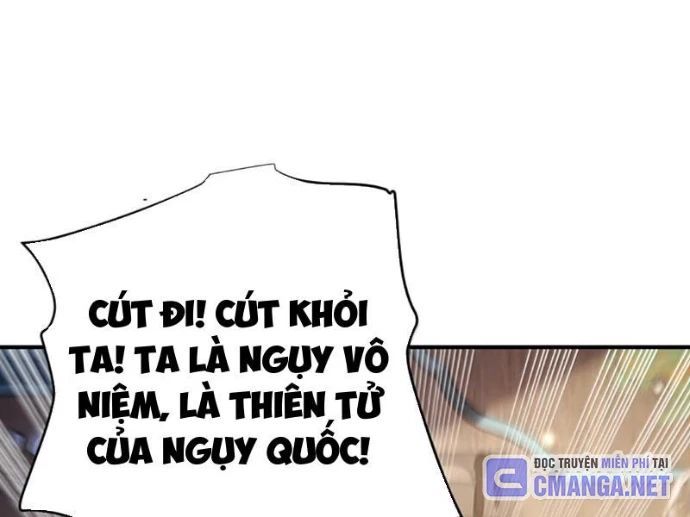 đọc truyện Bói Toán Mà Thôi, Cửu Vĩ Yêu Đế Sao Lại Thành Nương Tử Ta?! Chương 82 ảnh 104 tại Truyện Dạ Ký